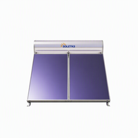 Chauffe-eau solaire intégré émaillé stable de 200 L avec montage à 0 degré et collecteur à film noir pour projet de rénovation résidentielle