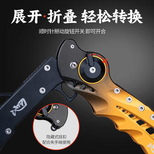 คีมตกปลาอเนกประสงค์ Pool Blade ทำจากอลูมิเนียมอัลลอยด์ ชุดอุปกรณ์จับปลาแบบพกพา พร้อมคาราไบเนอร์และนกหวีด - Product Image 3