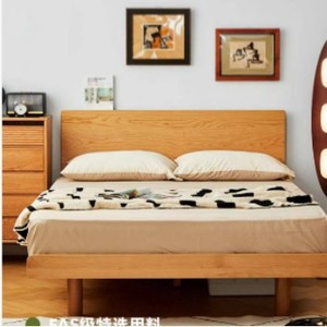 Nordic Cherry Wood Platform <b>Bed</b> 1.5M Or 1.35M Floating Japanese Minimalist Style Double Solid Wood <b>Bed</b> For Small Apartments - Product Image 2