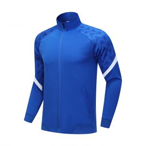 Ensemble de survêtement de sport pour hommes, vêtements de sport amples pour la gym, l'entraînement, le jogging, la course à pied, la perte de poids, veste et pantalon - Product Image 1