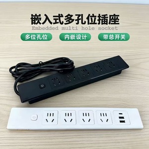 Multiprise encastrable multi-prises avec interrupteur, USB Type C, pour ordinateur de bureau, design en barre plastique - Product Image 5