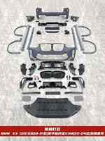 ApplicableB-MWX3 G01 LCI 2006-2008 Europe X3 M Kit carrosserie Pare-chocs avant Diffuseur arrière Garantie de 12 mois