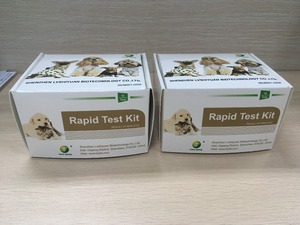 Dog Rapid tes kit <span class=keywords><strong>vet</strong></span> Leishmania <span class=keywords><strong>Canis</strong></span> Anticuerpo flujo lateral (LSH Ab) 24 meses fecha de caducidad 10T embalaje - Product Image 5