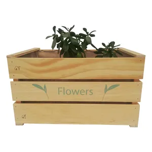新设计独特的花园用品户外花卉花盆木制花盆箱
