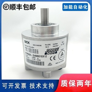Codificador Absoluto SICK AFM60A-S4NB018X12 S4IB BHNB con Comunicación PROFINET - Product Image 2