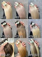 Extensions de Cheveux Humains Naturels 100% Cheveux Humains Vierges en Gros – Fournisseur d'Extensions en Vrac