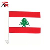 Drapeau national du Liban de haute qualité, ensemble d'accessoires de football sur le thème du Liban 2026, idéal pour les événements sportifs