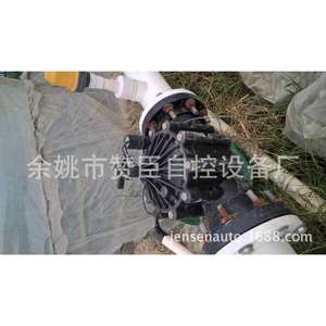 Válvula Solenoide de Riego Zw, Control de Flujo de Agua por Presión Atmosférica, Tipo Normalmente Cerrado, para Invernaderos Agrícolas - Product Image 1