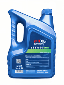 10W-40 API SL sintetico 4L lubrificante per auto lubrificanti e detergenti per motori - Product Image 3