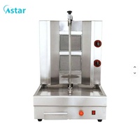 Nouvelle machine à shawarma verticale Astar Mini, GPL, 4 brûleurs, acier inoxydable, grill à kebab, équipement de cuisson commercial pour snacks