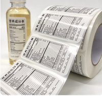 Étiquette autocollante personnalisée avec votre logo, autocollant en papier imperméable pour bouteille cosmétique, pot, emballage de produits ménagers