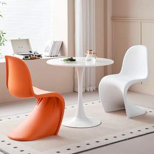 Chaise en plastique de style nordique, design minimaliste moderne avec dossier, pour salle à manger, usage adulte - Product Image 1