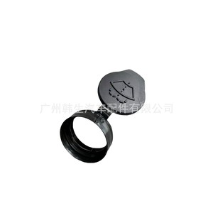 Hansti ฝาถังน้ำมันเครื่องซักผ้ากระจกหน้ารถ1131028-00-A สำหรับเทสลารุ่น3 Y - Product Image 2