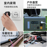 Nouveau climatiseur portable mini très vendu, compatible avec AC 24V et DC, climatisation et chauffage tout-en-un, climatiseur extérieur
