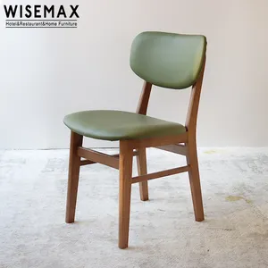 WISEMAX家具现代北欧风格木制餐厅椅，带Pu皮革座椅餐厅椅
