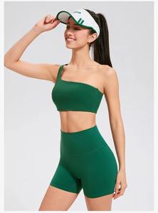 Ensemble de Yoga taille haute pour femmes Short de sport personnalisable haut à séchage rapide fermeture à la taille élastique grande taille conception imprimée de haute qualité - Product Image 6