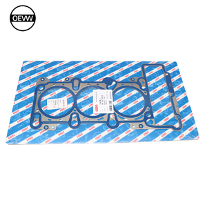 Audi A6L için 06E103149AG sol motor silindir kafası contası C6 8 C6 3.0T 3.0L 05-12 Q7 4LB 3.0T 10-15 S5 8T3 3.0T 12-16 8F7 3.0T - Product Image 1