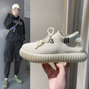 <strong>Fashion</strong> Casual <strong>Slow</strong> Walking Men's Breathable Wholesale Ready Stock Men's Shoes - Product Image 4