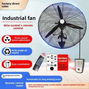 พัดลมติดผนังขนาด 30 นิ้ว รีโมทคอนโทรล พัดลมไฟฟ้าอุตสาหกรรม พัดลมติดผนังกำลังลมสูง พัดลมแบบมีขาตั้ง พัดลมแบบส่ายได้ แรงลมทรงพลัง - Product Image 2