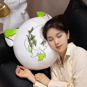 Peluche Funina Tuan <span class=keywords><strong>Zi</strong></span> Maple Yuan Wan Ye Thunderbolt General Naxi Da Zhong Li avec rembourrage en coton PP, hauteur 31-50 cm, 14+ - Product Image 4