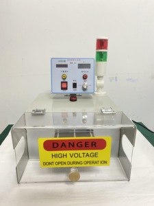 Hete Verkoop QP-15KV 20Mm Bougie Tester Draad En Kabel Testmachine Voor Extruder - Product Image 5