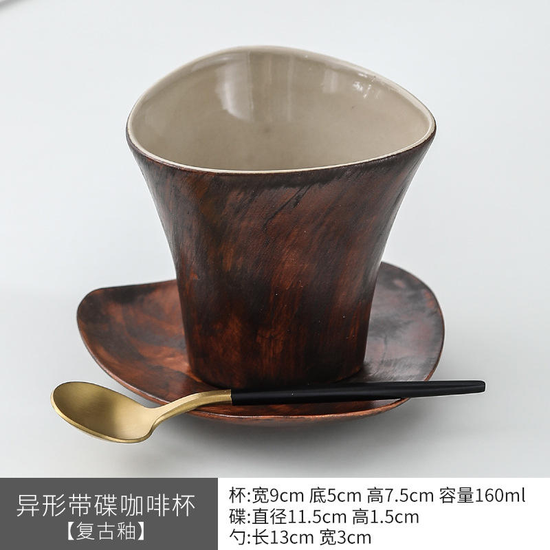 แก้วกาแฟและจานรอง