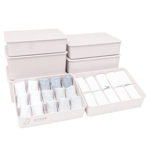 Boîte de rangement pour sous-vêtements, rectangulaire, empilable, avec compartiments pour chaussettes et sous-vêtements, organisateur de tiroir - Product Image 1