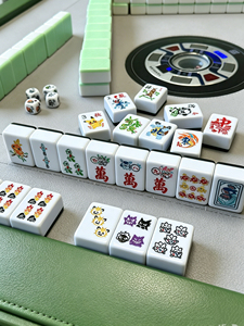 US Warehouse Fast Delivery: Premium Custom Green American Mahjong <b>Set</b> (160 Tiles) – Hand-Painted Acrylic, Modern Luxury Gift <b>Set</b> - Product Image 2