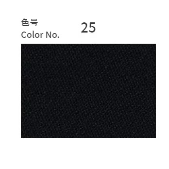 สีกรมท่า