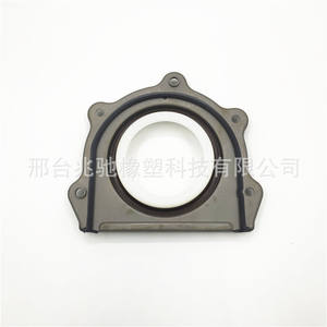 อะไหล่เครื่องยนต์สำหรับรถจี๊ป แรงเลอร์ TJJK3.8 ชุดซีลน้ำมันเพลาข้อเหวี่ยงด้านหลัง 68031388AA811041500 - Product Image 1