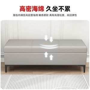 Banco de almacenamiento, banco para cambiar zapatos, sofá largo, mueble de almacenamiento para entrada - Product Image 4