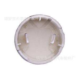 Interruptor de arranque de un botón para Bmw 61319153831, entrada sin llave, arranque y parada del motor, material ABS negro - Product Image 3