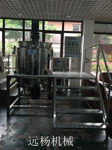 Mélangeur de lavage de liquide CE réservoirs de mélange industriels réservoir de mélange de fusion de sucre 100 200 500 litres machine à savon 0-60 tr/min - Product Image 6