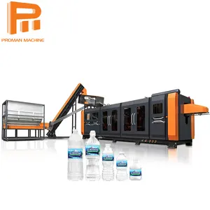 Good Quality Full Automatic Pet PP Jar Can Bottle Container Making Blowing Molding Machine Price