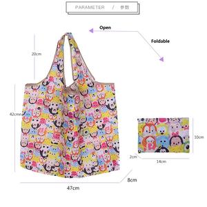 Vietnam Factory Promotion Custom Reusable Cartoon Pattern <b>Folding</b> Shopping <b>Bags</b> Tear Resistant Polyester Nylon Waterproof - Product Image 2