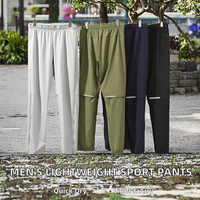 Pantalon décontracté d'été pour homme, taille haute, fermeture éclair, en nylon froissé, résistant aux déchirures, séchage rapide, respirant