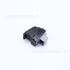 Volkswagen Window Regulator Switch 7E0959855 For <b>Transporter</b> T5 Replacement Part - Product Image 3
