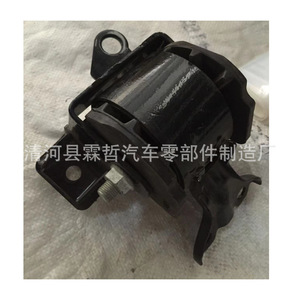 Soporte de Motor Mitsubishi 2910A201 2910A103, Pieza de Repuesto para Sistema de Suspensión de Brazo Trasero - Product Image 1