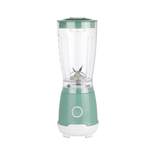 Đa Chức Năng Kích Thước Nhỏ Xách Tay Smoothie Phê Máy Ép Trái Cây Cá Nhân Máy Xay Sinh Tố - Product Image 1