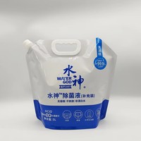 Pochette liquide réutilisable portable de grande capacité, pliable, pour fruits, diverses capacités, matériaux alimentaires, 5L, qualité supérieure