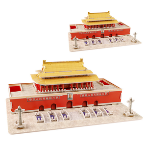 Rompecabezas 3D de la plaza Tiananmen, juguete educativo para niños, modelo de edificio famoso, regalo creativo para niños - Product Image 5