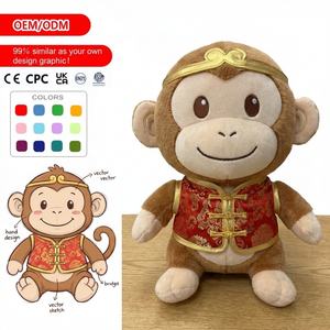 Peluches personnalisées avec logo, fabricant de jouets en peluche, peluche singe personnalisée, peluche souriante, poupée en peluche - Product Image 1