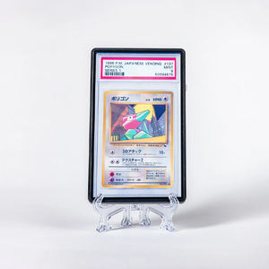 Support pour dalles de cartes classées | Présentoir de cartes à collectionner pour collectionneurs | Support de porte-cartes - Product Image 3