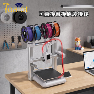 Anycubic Kobra X Extruder Printhead Signal <b>Cable</b> 1240mm Original Interface Compatible 3D <b>Printer</b> Accessory - Product Image 5