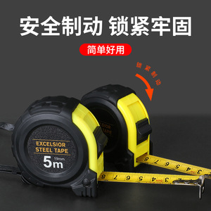 Excelsior Steel Tape Measure 5m Automatic Return Metric Tape Measure - Product Image 5