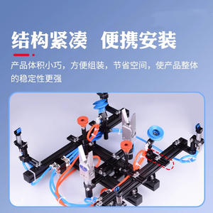 Support de fixation à ventouse DLA DL-A733, connecteur industriel, médical, de qualité alimentaire, matériel durable - Product Image 3