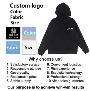 Conjunto de ropa de dos piezas informal de otoño para hombre, sudaderas con capucha y pantalones cortos con logotipo estampado personalizado con técnicas bordadas - Product Image 4