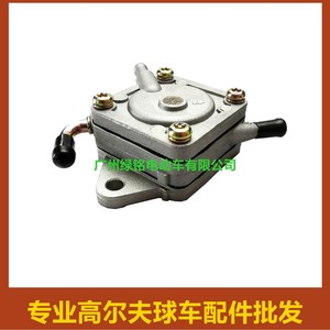 Pompe à carburant CLUBCAR DS Pioneer 1014523, accessoire pour voiturette de golf - Product Image 5