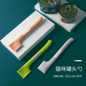 Cuillère à nourriture pour chat à long manche, forme arrondie, cuillère d'alimentation pour animaux de compagnie en conserve, pour chats et chiens - Product Image 1