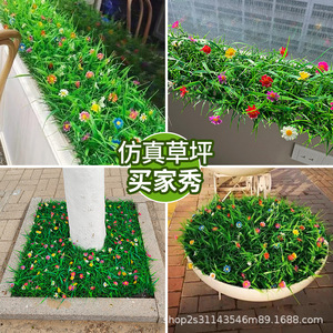 Tapis de gazon artificiel Greenway 30cm-100cm, décoration de jardin en plastique pour rebord de fenêtre, aménagement paysager intérieur et extérieur - Product Image 1